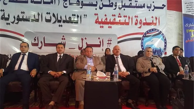 ندوات تثقيفية لـ 