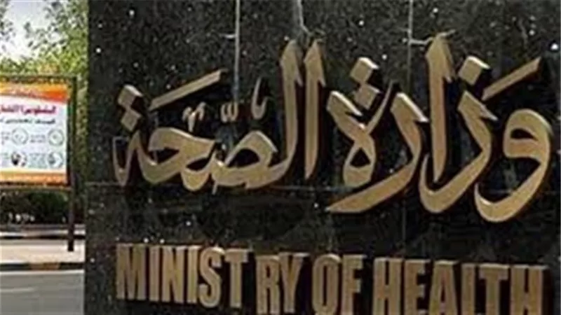 إشاعة تخصيص رقم جديد للطوارئ 