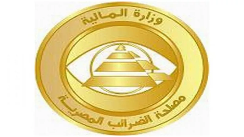 حقيقة إشاعة فرض ضرائب على الأسر التي لديها أكثر من طفلين