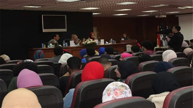 ندوة التثقيف القانونى والدستورى بكلية الآداب جامعة المنصورة