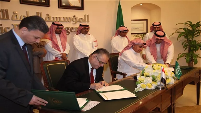 توقيع اول مذكرة تفاهم مصرية سعودية في مجال التأمينات الاجتماعية