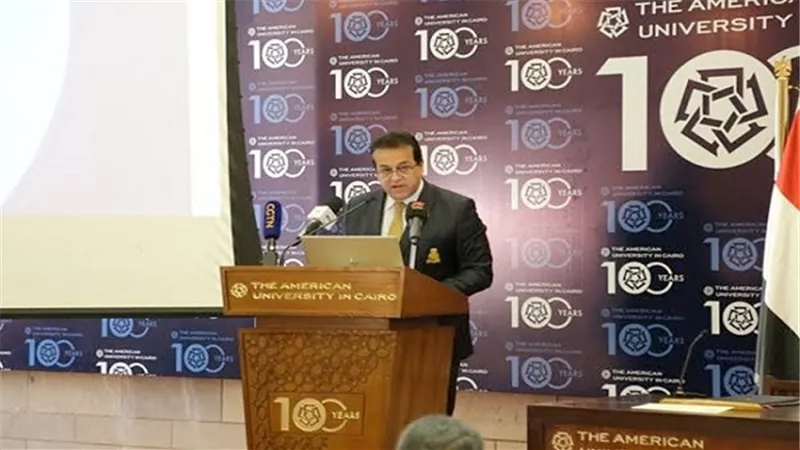 وزير التعليم العالى والبحث العلمى يشهد فعاليات المنتدى الصينى الإفريقى للتعليم العالى بالجامعة الأمريكية بالقاهرة