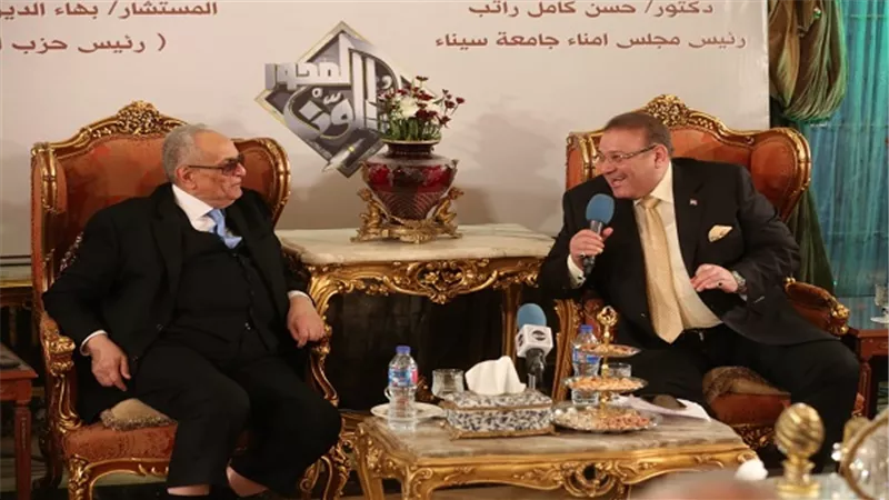 غدا.. قناة المحور تعرض احتفالية حزب الوفد بمناسبة ١٠٠ عام وابوشقة  ضيف الاحتفالية   