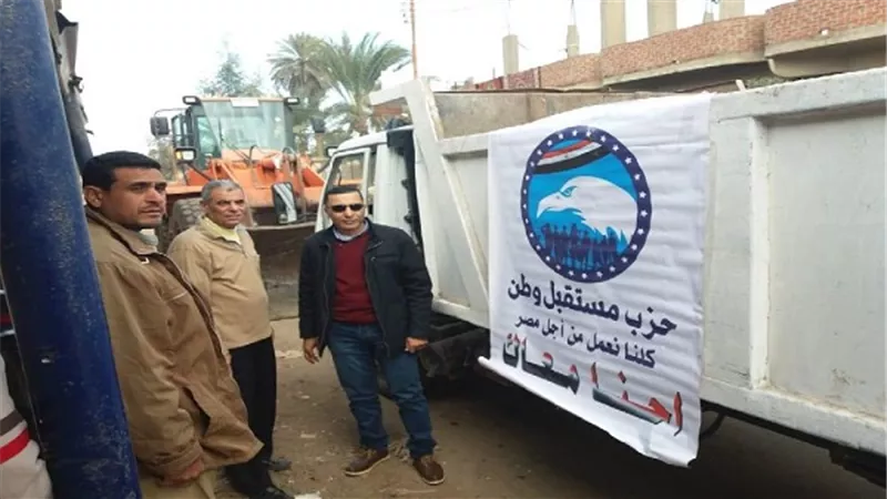 نشاط مكثف لـ 