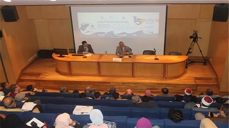 خلال ندوة لجناح الأزهر بمعرض الإسكندرية للكتاب..  د. بكرعوض: الإلحاد ظاهرة محدودة للغاية لكن أصحابها يحاولون الإيهام بانتشارها