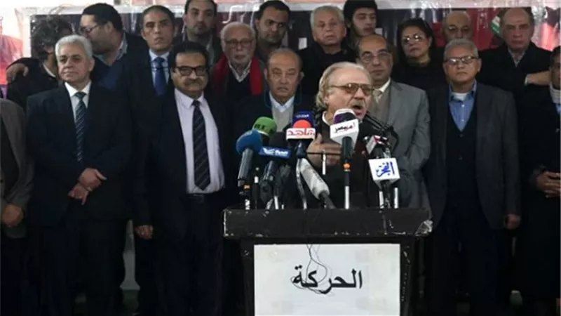 التنظيم الدولي لجماعة الاخوان: الحركة المدنية ترفض كوتة المرأة بالتعديلات الدستورية