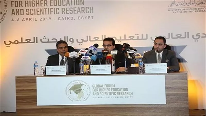 المنتدى العالمي الأول للتعليم العالي والبحث العلمى ينظم جلسة عن العلم والتكنولوجيا والمجتمع