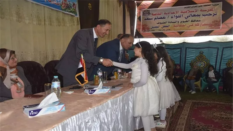 محافظ الفيوم يشهد احتفال جمعية المحافظة علي القرأن الكريم بيوم اليتيم 