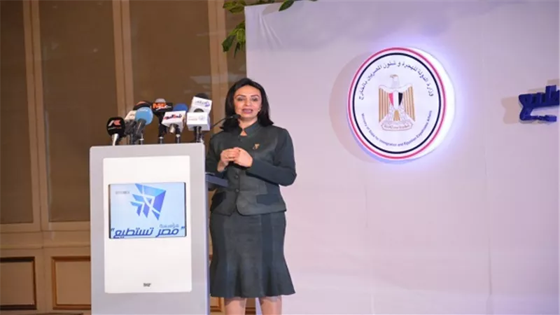 رئيس المجلس القومي للمرأة تقدم التهنئة على إطلاق مؤسسة 