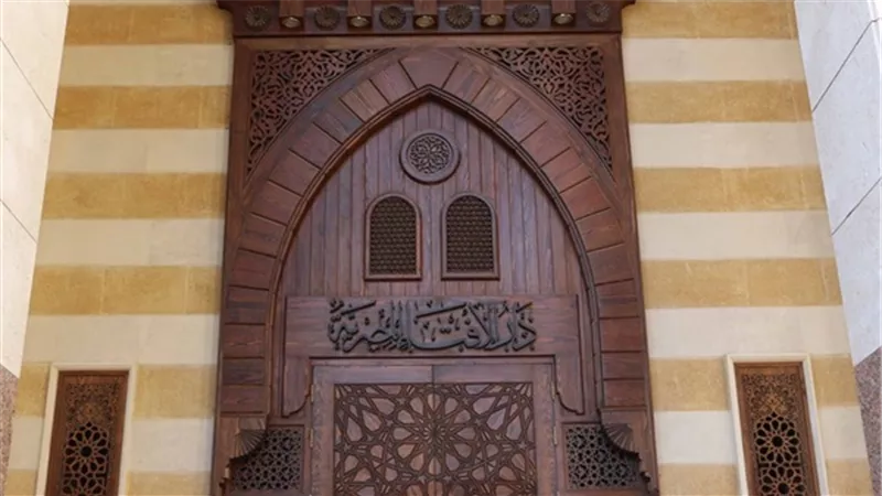 الإفتاء: مجلة القاعدة الجديدة 