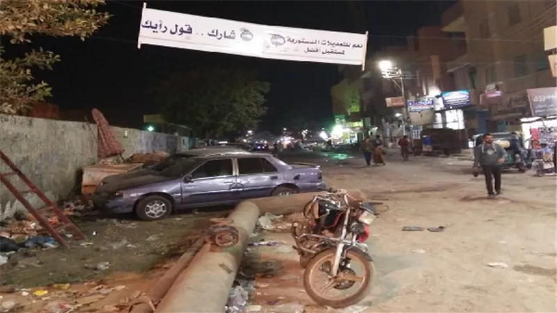 بالصور.. 