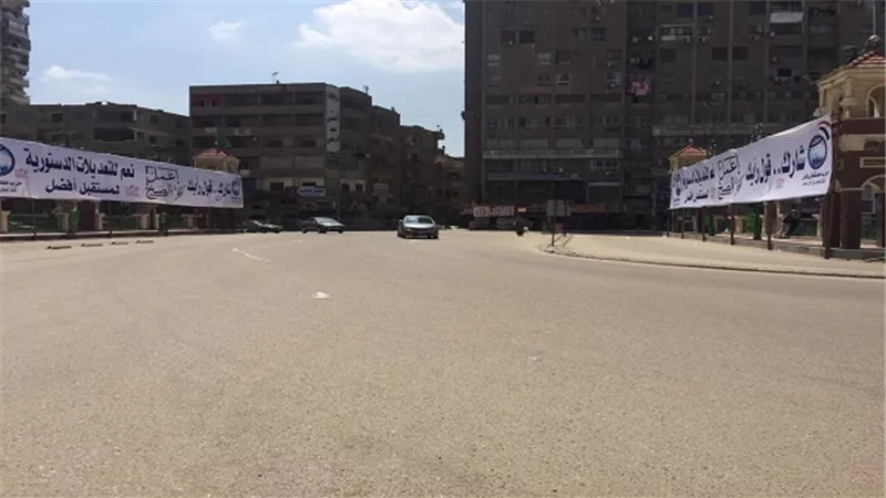 مستقبل وطن يواصل التوعية بالتعديلات الدستورية في محافظة الشرقية