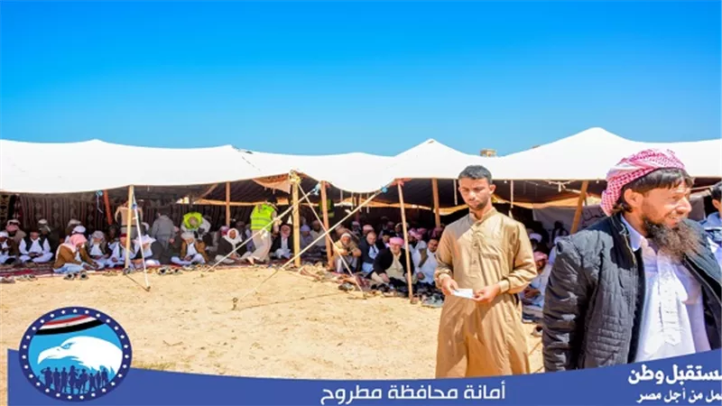 بالفيديو.. مستقبل وطن يواصل التوعية بالتعديلات الدستورية في محافظة مطروح