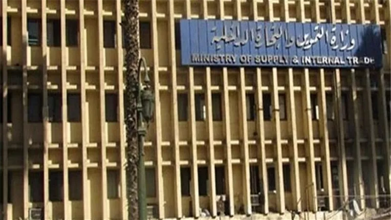هيئه السلع التموينية تتعاقد على استيراد كمية ١١٤٠٠٠ طن ارز ابيض