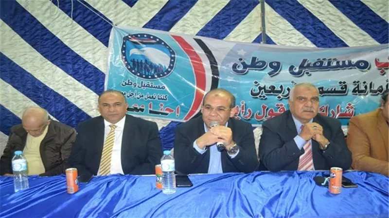 بالصور.. فعاليات مستقبل وطن بالسويس لتوعية المواطنين بالنزول باهمية التعديلات الدستورية