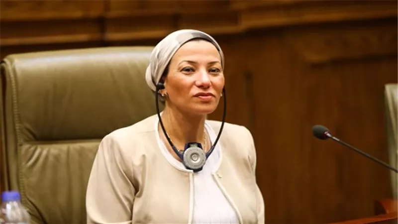 وزيرة البيئة: الرئيس وجه بمراعاة الاشتراطات البيئية فى المشروعات القومية