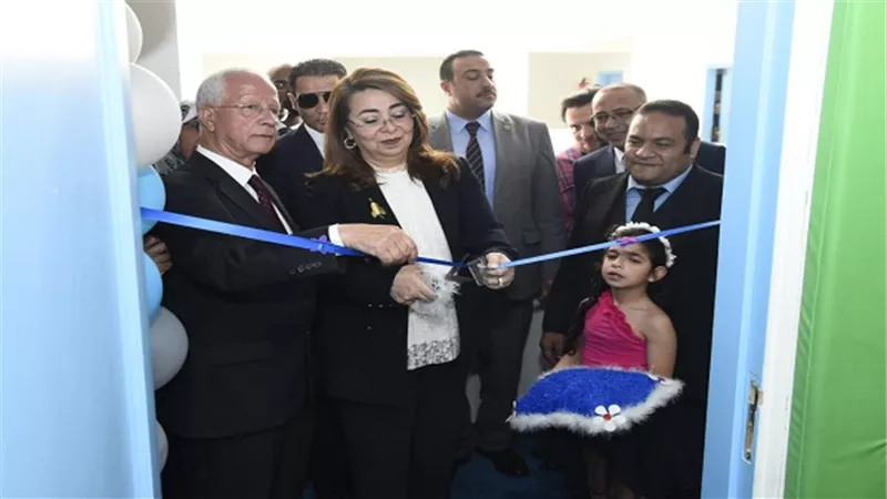 وزيرة التضامن تفتتح أحدث غرف التأهيل لطيف التوحد