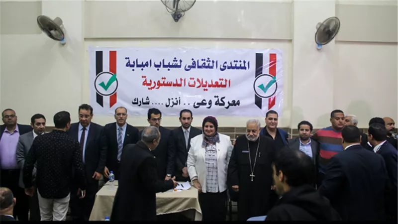الشارع الجيزاوي بإمبابة ينظم جولات توعية عن التعديلات الدستورية