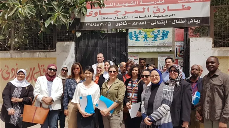 وفد اليونيسف يزور المدارس للاطلاع على تجربة الدمج المصرية للتلاميذ ذوي الاحتياجات الخاصة