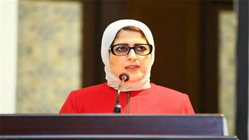 وزيرة الصحة: فحص أكثر من 10 مليون طالب بمبادرة 