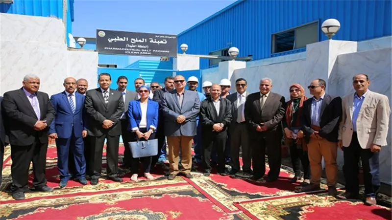 وزيرة البيئة ومحافظ الفيوم يتفقدان شركة أميسال للأملاح للوقوق على خطط توفيق أوضاعها البيئية