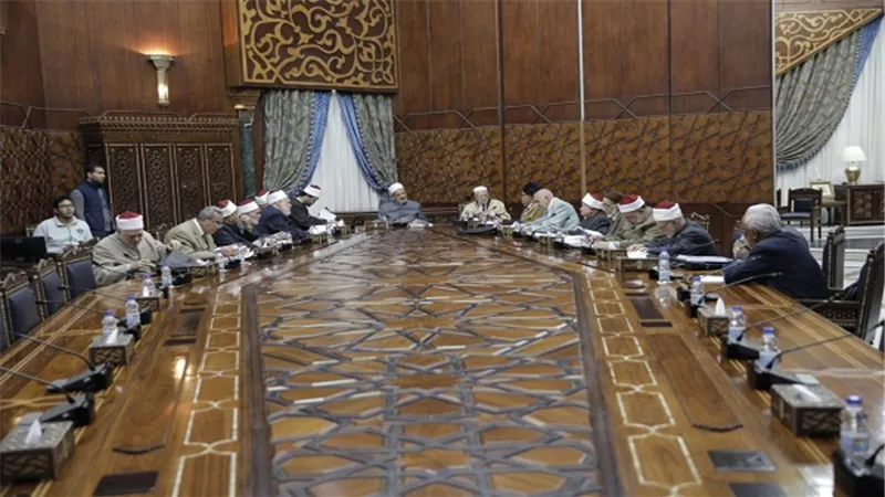 هيئة كبار العلماء تنتهي من مراجعة مواد مشروع قانون الأزهر للأحوال الشخصية