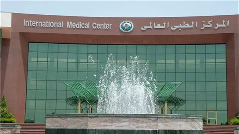 خبير فى الأشعة التداخلية بالمركز الطبى العالمى