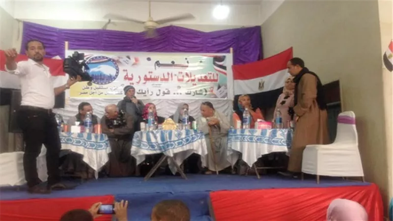 نشاط مكثف لـ 