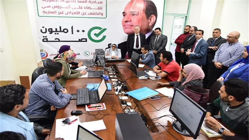 وزيرة الصحة: مسح 705 وافد بمبادرة 