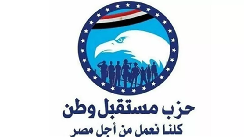 نشاط مكثف لـ 