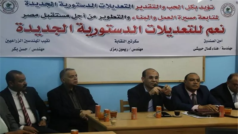 من اجل استكمال المسيرة.. مستقبل وطن بالسويس يواصل توعية المواطنين باهمية التعديلات الدستورية