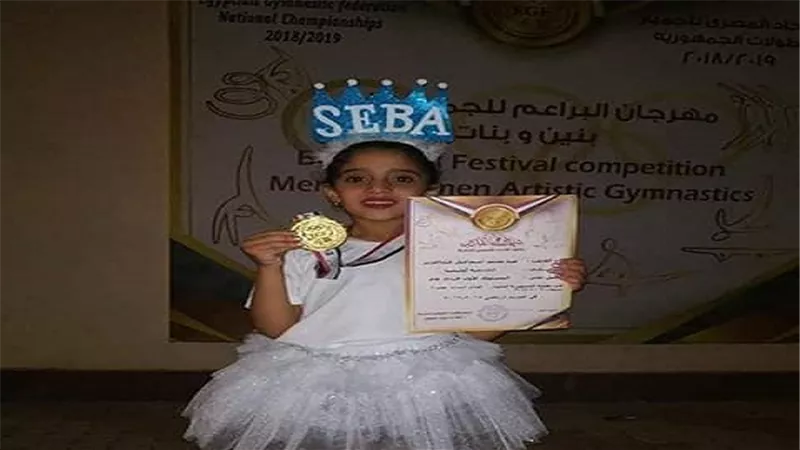 بالصور.. صبا اصغر بطلة جمباز بالشرقية على مستوى الجمهورية 