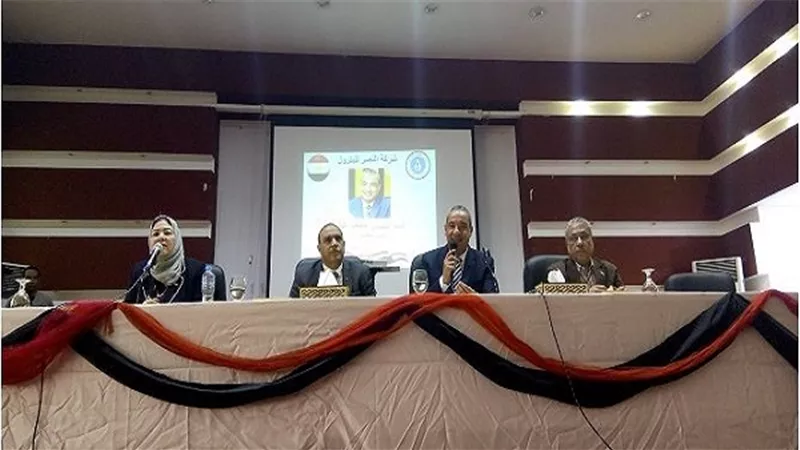 النصر للبترول بالسويس تنظم ندوة للتعريف بالتعديلات الدستورية