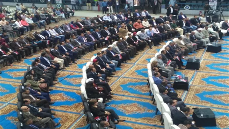 بدء فعاليات مؤتمر نقابة البترول لدعم التعديلات الدستورية بالسويس