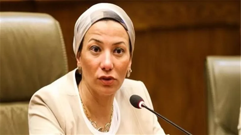 وزيرة البيئة في حوار مفتوح مع أعضاء لجنة الصناعة بمجلس النواب