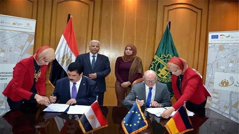 محافظ القليوبية يوقع بروتوكول تعاون مع الوكالة الألمانية GIZ لإنشاء عدد من مشاريع 