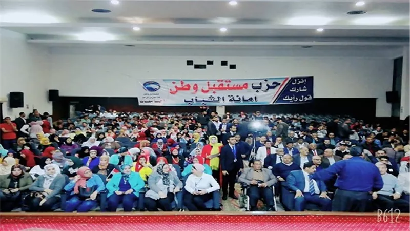 بالصور.. مستقبل وطن بالسويس يواصل دعم وتأييد التعديلات الدستورية   