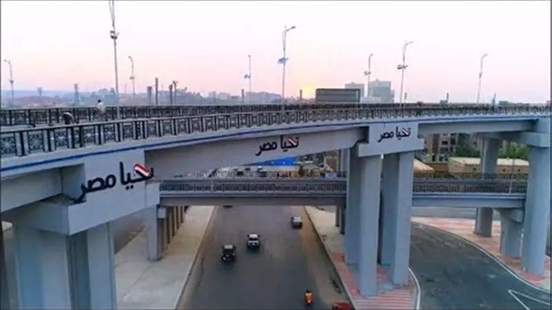 انفوجراف..  تفاصيل كوبري 