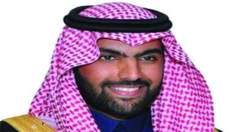 معرض 