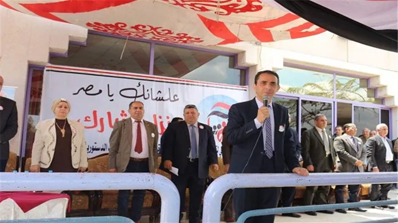 مؤتمر شعبي بنادى النيل  لتوعية العاملين بجامعة المنصورة وأسرهم بالاستحقاقات الدستورية والمشاركة الايجابية 