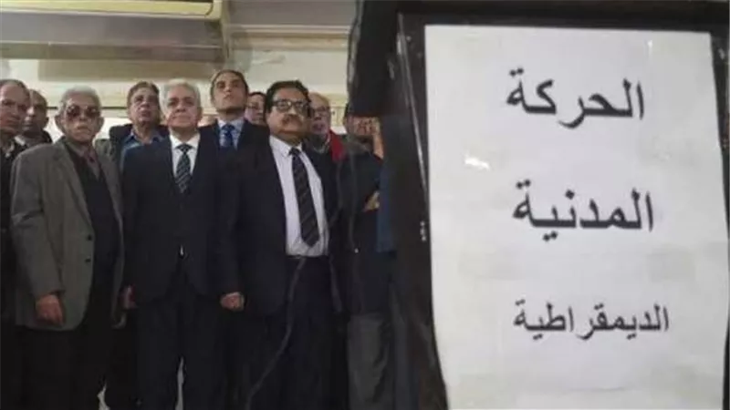 مؤتمر بلا قيادات.. 