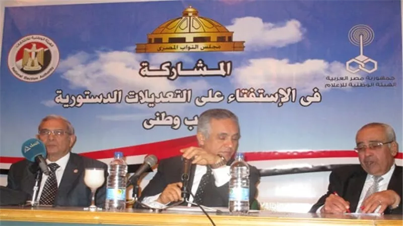 بالصور.. تنسيق وتعاون بين الوطنية للإعلام والهيئة الوطنية للانتخابات حول التغطية الاعلامية للاستفتاء
