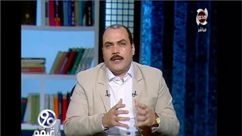 الليلة..  أبو شقة رئيس لجنة الشئون الدستورية والتشريعية بمجلس النواب ضيفًا في 90 دقيقة 