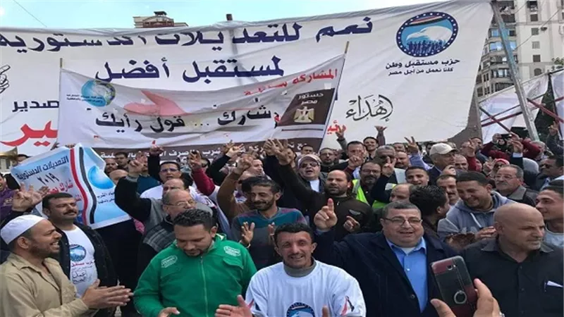 بالصور.. مياه الدقهلية تحث المواطنين على المشاركة الايجابية في استفتاء دستور 2019