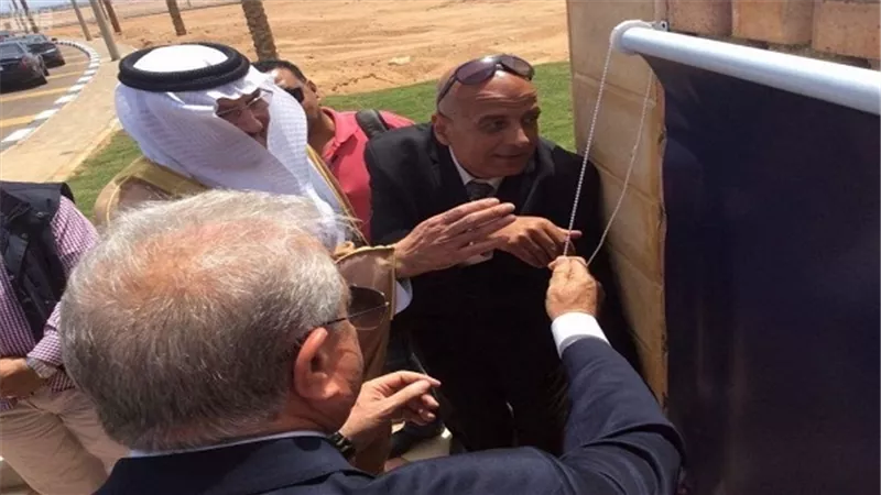 إطلاق اسم خادم الحرمين الشريفين على الطريق الأوسط بشرم الشيخ
