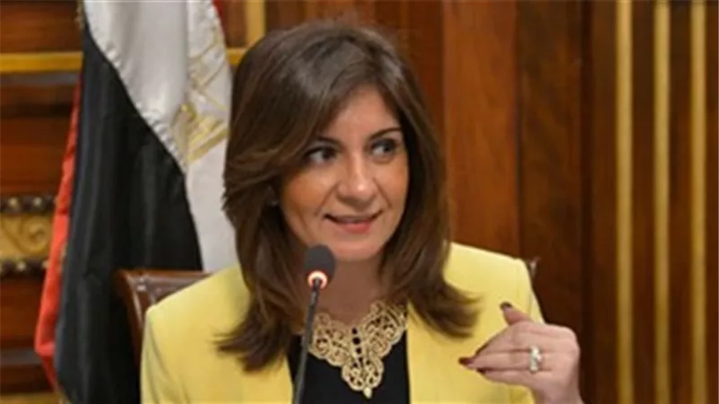 وزارة الهجرة تعلن عن حاجتها لشغل 13 وظيفة قيادية بالإدارات المختلفة
