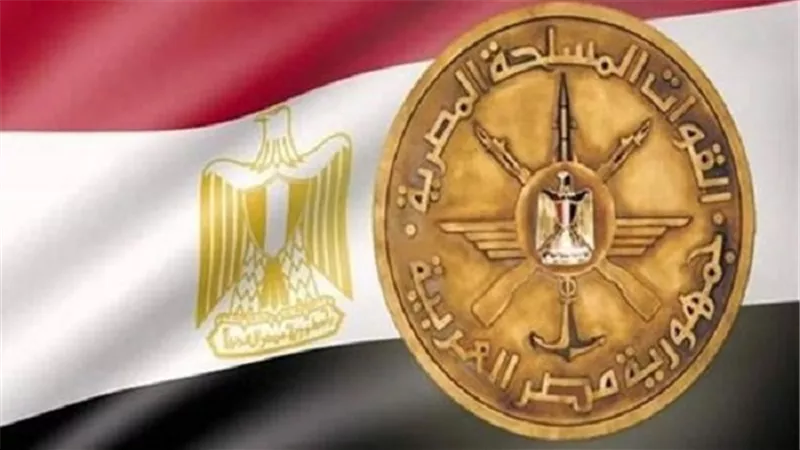 القوات المسلحة تنظم إحتفالية فنية لطلاب الطلائع بالكلية الحربية