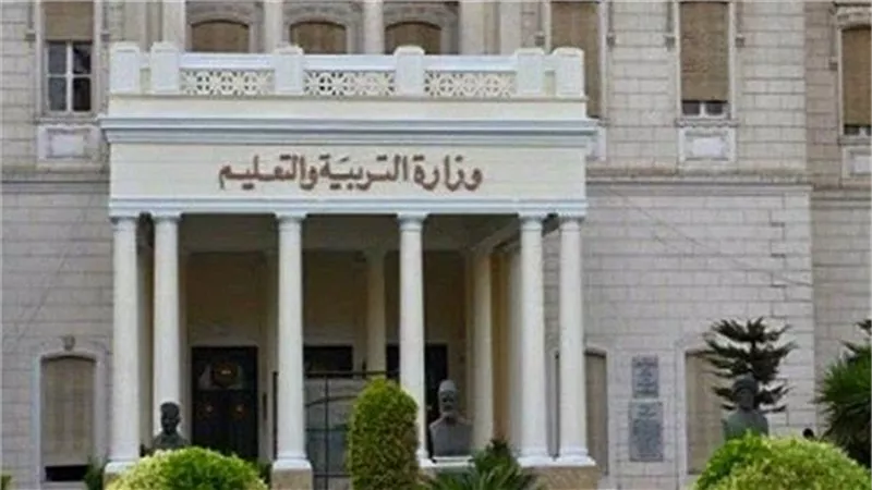 حقيقة إشاعة تخفيض مرتبات المعلمين المتعاقدين عام 2019