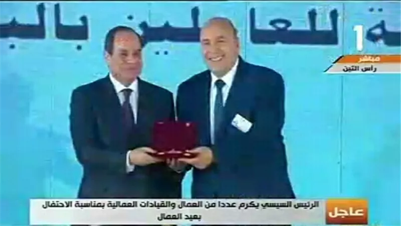 حب الوطن يهنئ عقبي على تكريم الرئيس و منحه وسام العمل من الطبقة الأولى
