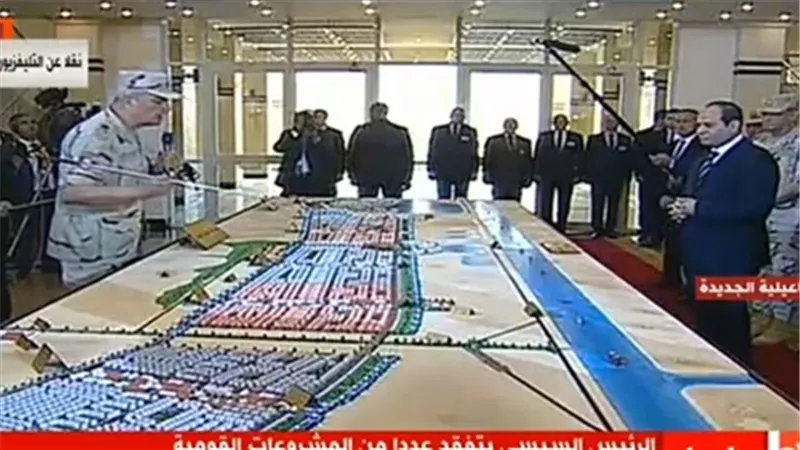 السيسي يفتتح نادي النرجس الاجتماعي بالإسماعيلية الجديدة